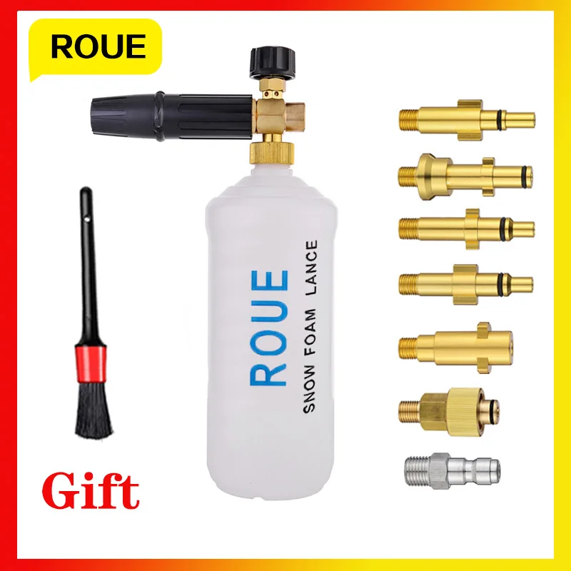 

Распылитель для пены AR/Huter/Karcher/M22/Sthil, регулируемая мойка автомобиля