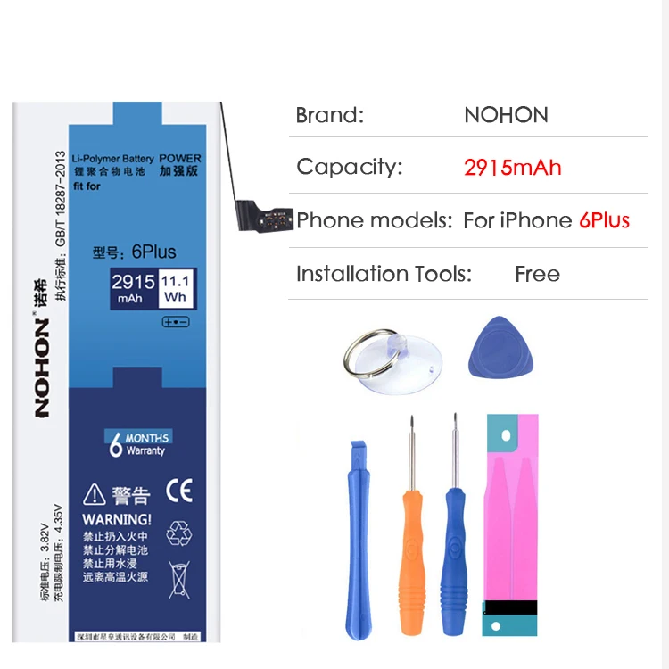 Nohon аккумулятор для iPhone 6 S 6 7 8 Plus 6splus 6plus 7plus 8plus SE реальная емкость Замена литий-полимерный Bateria Бесплатные инструменты - Цвет: For i6P 2915mAh