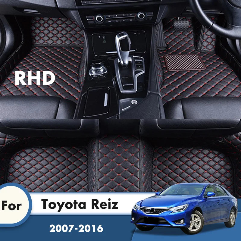 Автомобильные коврики RHD для Toyota Mark X Reiz 2016 2015 2014 2013 2012 2011 2010 2009 2008 2007 ковры |