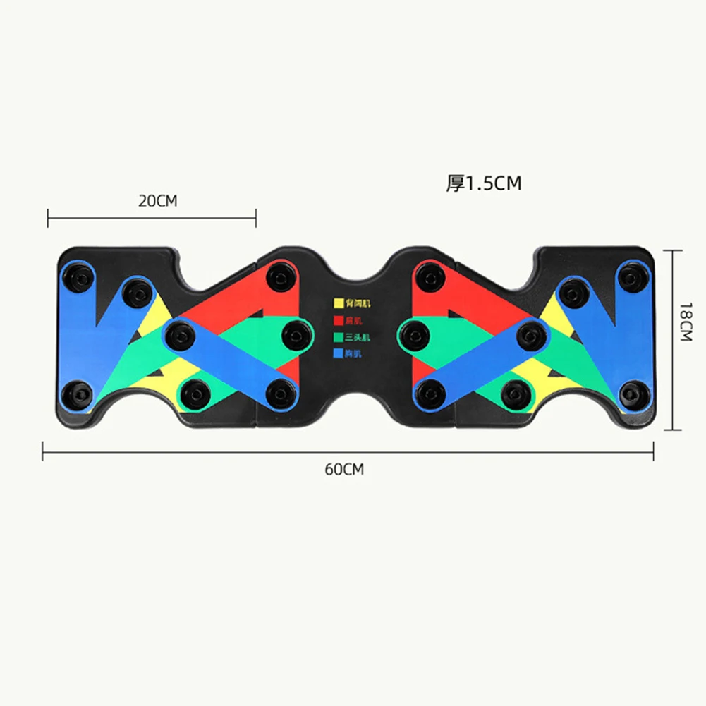 

9 in 1 Push Up Board Fitness Exercise Tools Push Up Board Body Building Chest Muscle Trainer Stand For GYM Body Training