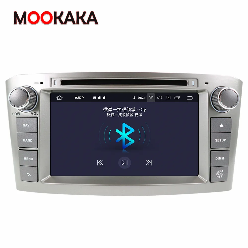 

Power cord accessories for android Toyota Avensis 2003-2008
