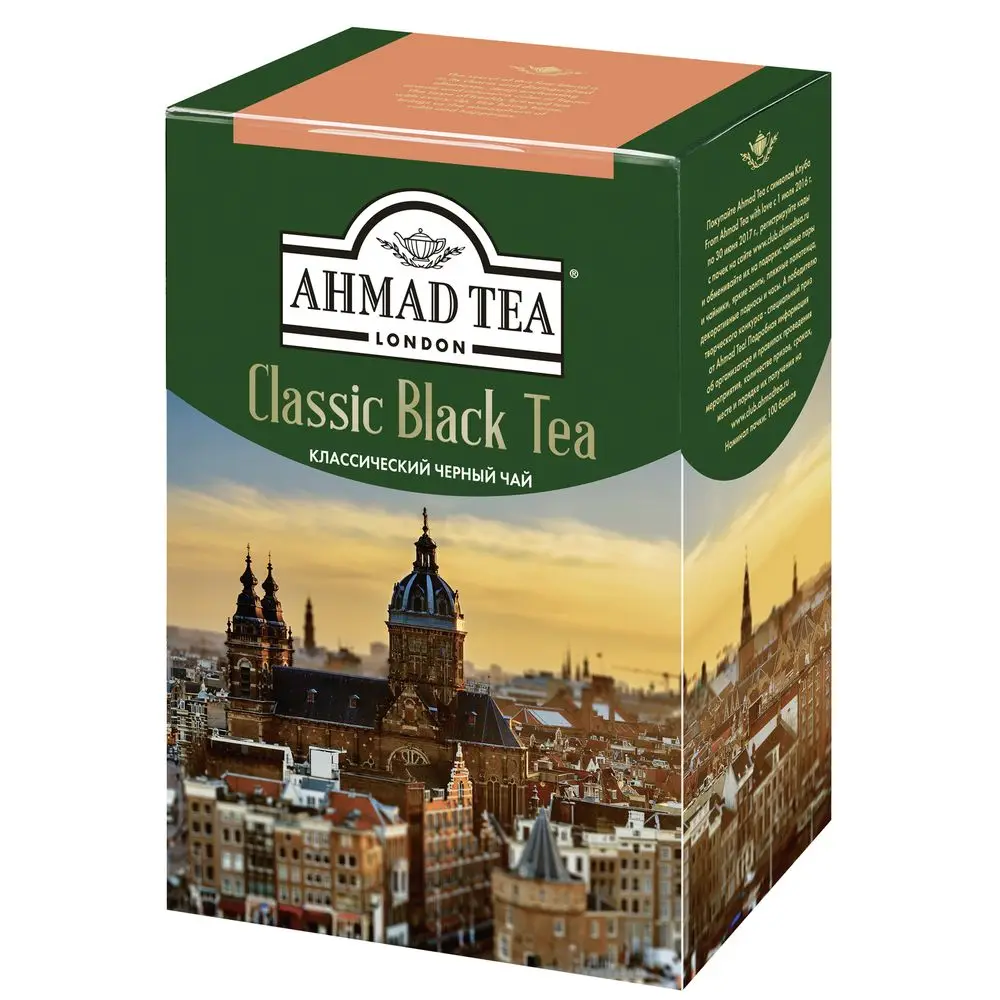 Ahmad Tea Черный листовой чай классический 200 г - купить по выгодной цене |