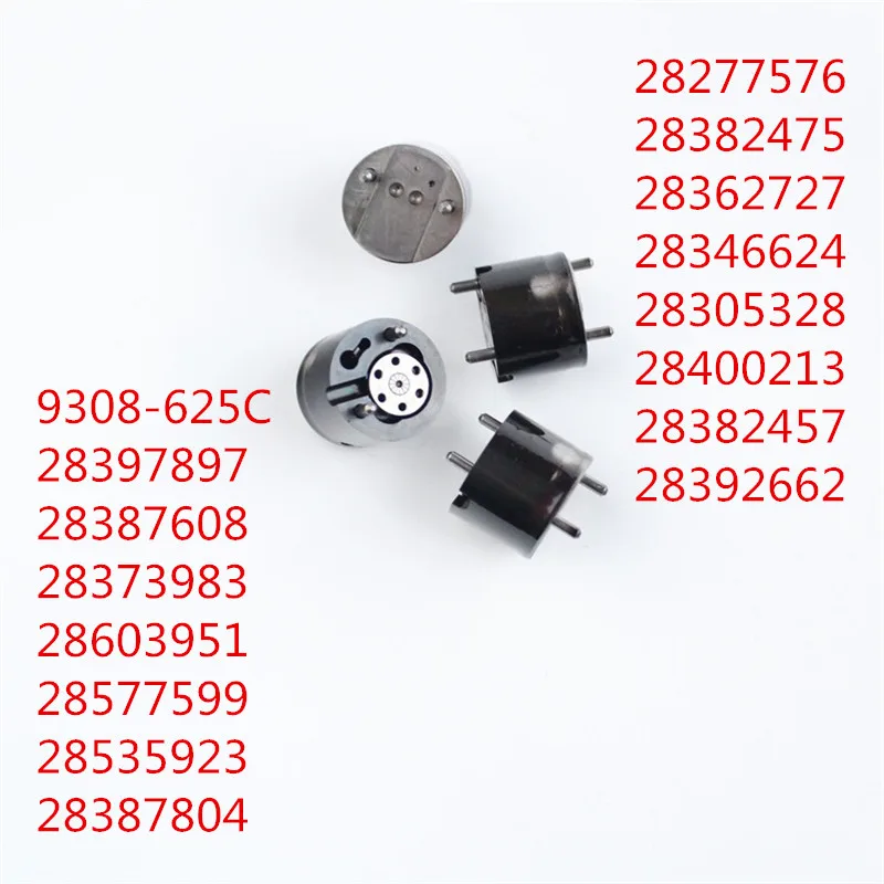 4 Новые 9308-625c 9308z684b 28387804 28392662 28382457 28400213 28305328 28346624 28362727 28382475 28535923 регулирующие