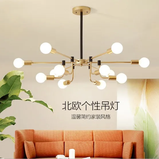

Лампы в скандинавском стиле, Светильники для гостиной, современный минималистичный стиль, атмосферные молекулярные светильники, индивидуа...