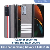samsung galaxy z fold 2 case for samsung galaxy z fold2 5g genuine leather mobile phone case 14 colors optional new arrivals