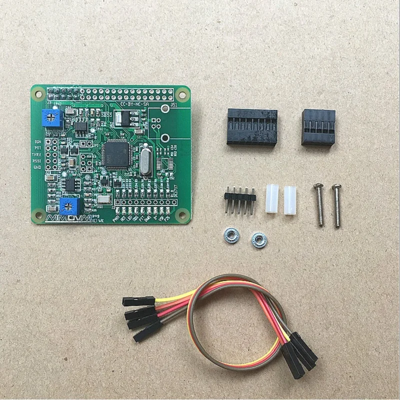 

Extended mmdvm relay board supports DMR