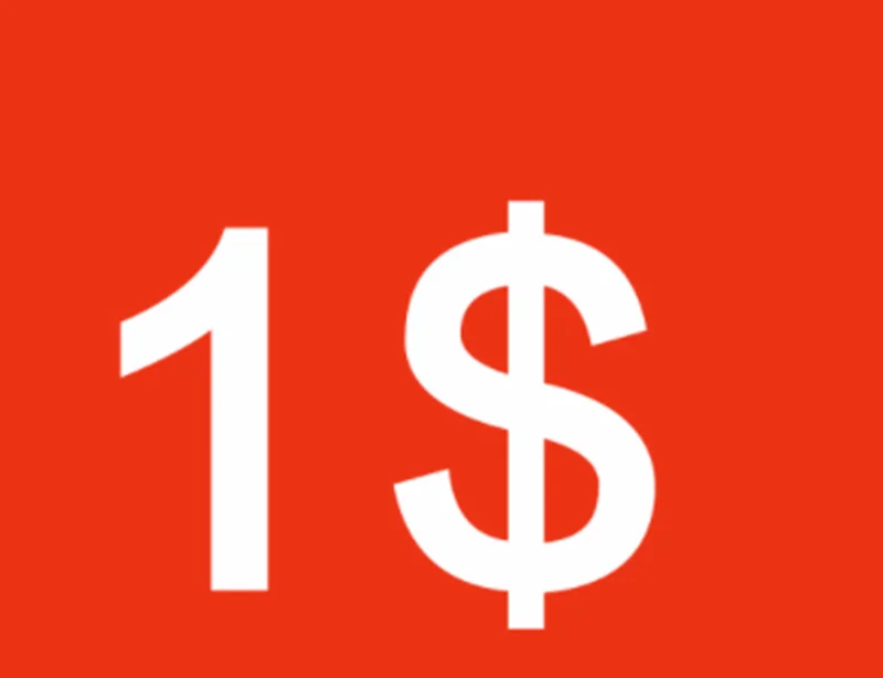 

Supplementary postage/price difference