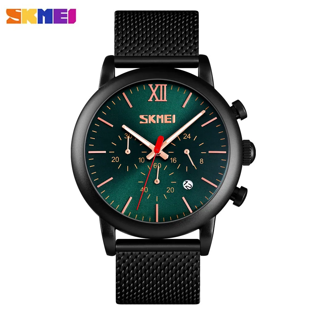 Часы наручные SKMEI Мужские кварцевые роскошные спортивные водонепроницаемые с
