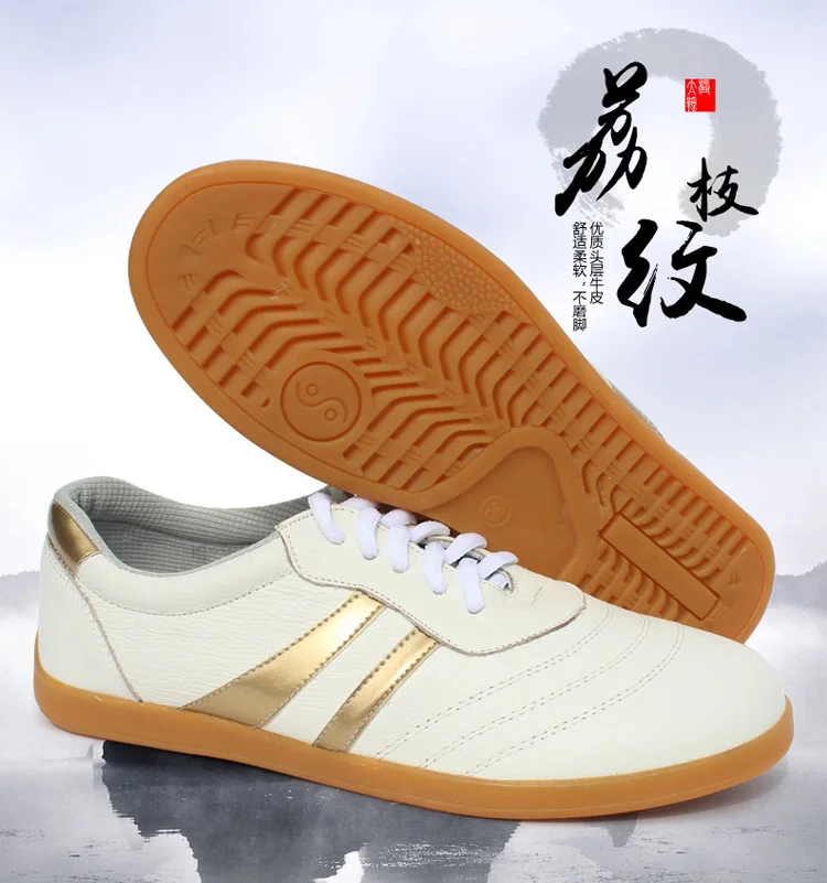 Китайская обувь wushu kungfu из натуральной воловьей кожи taichi таолу меч тайцзи для