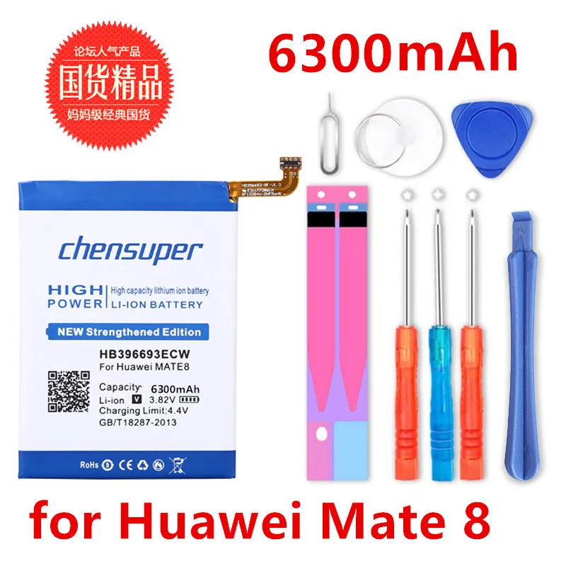 

Большая емкость chensuper 5500 мАч HB396693ECW, батарея для Huawei Mate 8