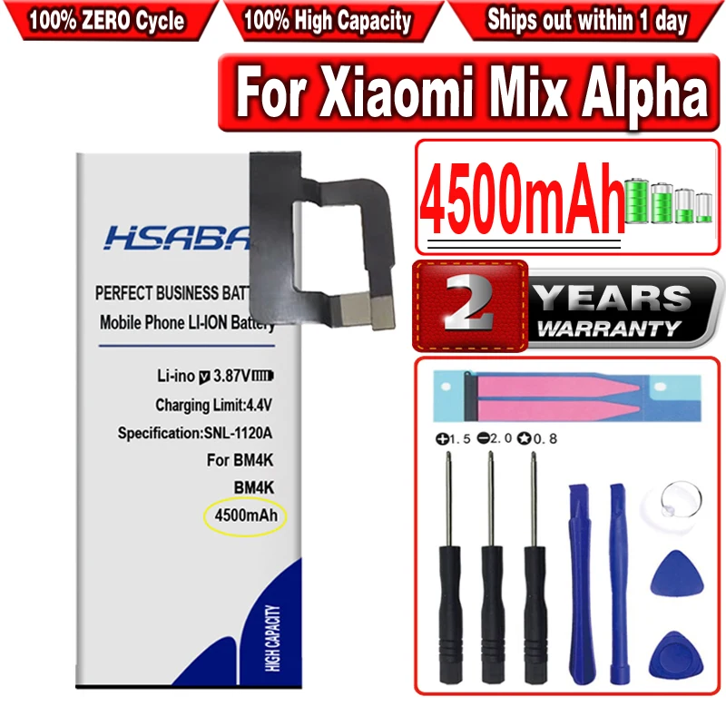 

Аккумулятор HSABAT 4500 мАч BM4K для Xiaomi Mix Alpha