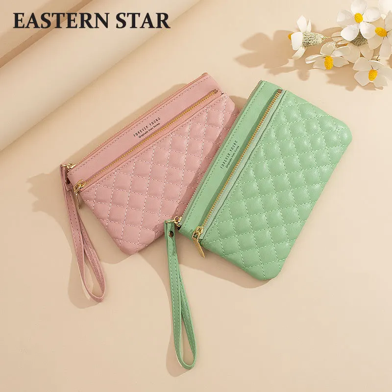 

Ladies Hand Purse Long Style Large Capacity Thin Small Fragrant Wind Linggra Chain Mobile Phone Case PU Card Case