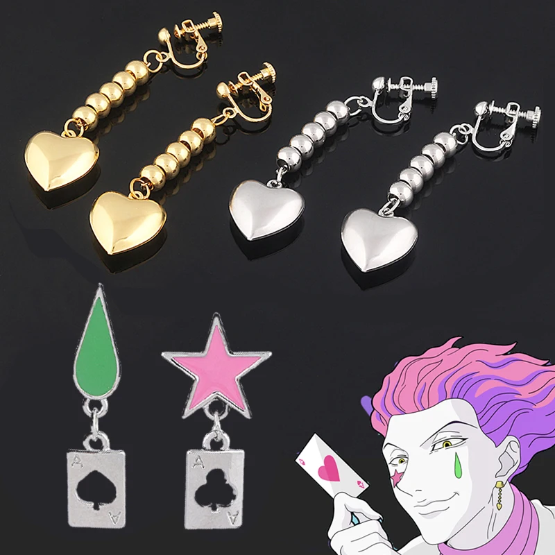 Мужские клипсы HUNTER x для косплея Hisoka серьги подвески с золотым сердцем аниме