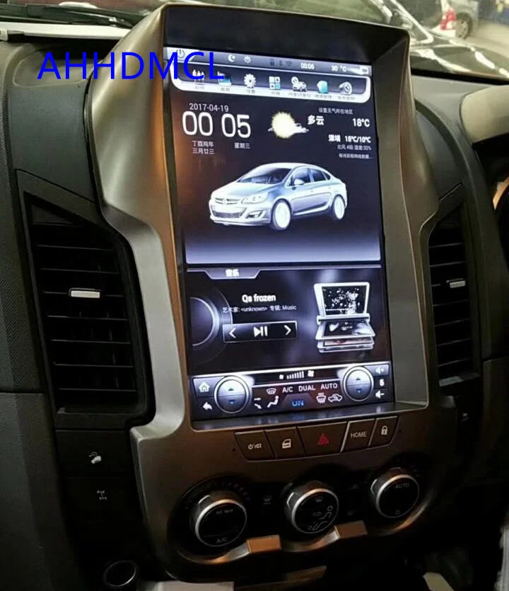 Мультимедийный плеер в стиле Тесла автомобильная стереосистема на Android с GPS