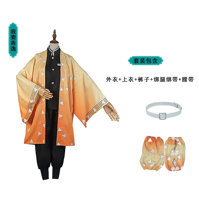 Горячая Распродажа аниме демон убийца: Kimetsu без Yaiba Tanjirou камадо Nezuko Косплэй Для
