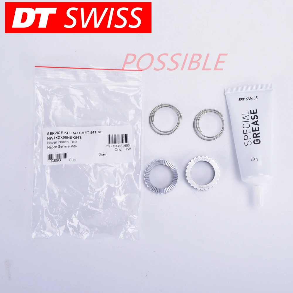 

Оригинальный комплект Star Ratchet 54 т: 2 звездочки, 2 пружины и смазка.