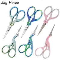 1pc stainless steel sewing scissors embroidery stork scissors dressmaker shears scissors for needlework sewing handicraft