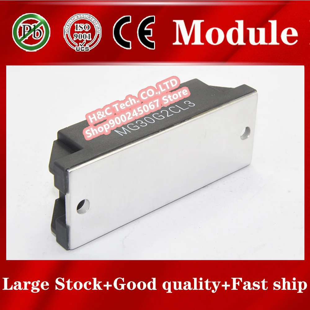 

Fast ship 1pcs MG30G2CL3 Module MG30G2CL3 MG30G2CL3