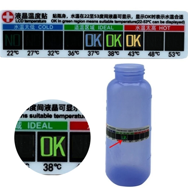 

Digital Aquarium Fish Tank Thermometer Temperature Sticker Dual Scale Stick-on Temperature Control Tools Products