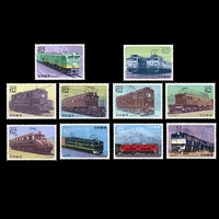 10 pcsset japanese used topic trains postage stamps for collection
