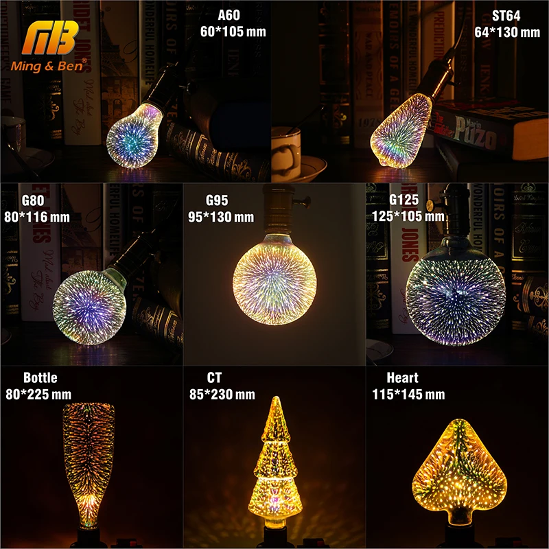 СВЕТОДИОДНЫЙ 3D стереоскопический Новый светильник лампа 85 220 В E27 фейерверк с