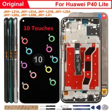 For Huawei P40 Lite LCD Display Touch Screen Replacement Display For Huawei P40 Lite P 40 Lite LCD Screen Assembly 6.4inch AAA+