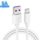 Кабель USB Type-C, для Huawei P40 Mate 10, Xiaomi Redmi, 5 А, 2 м, с поддержкой быстрой зарядки мобильный телефон, Android