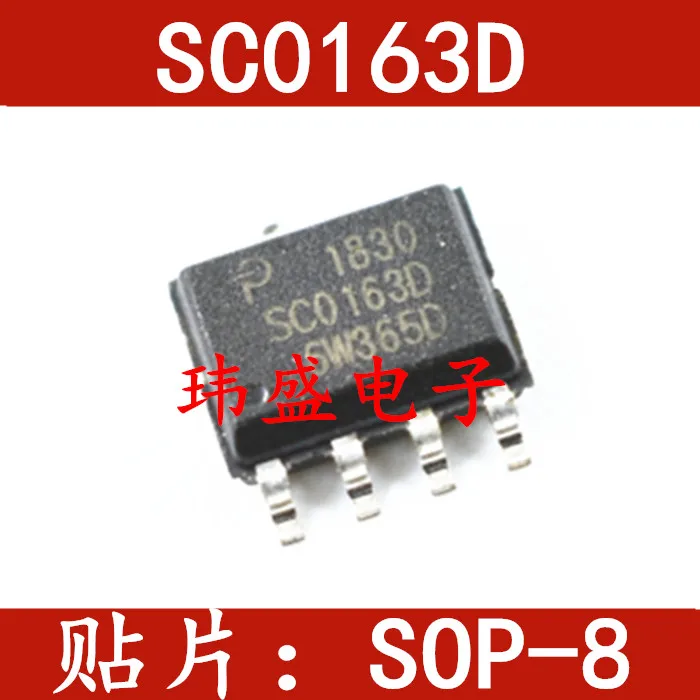 

10 шт./лот SC0163D SC0163D-TL SOP-7