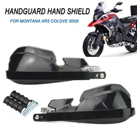 for colove 500x ky500x handguard hand shield guard protector windshield for montana xr5