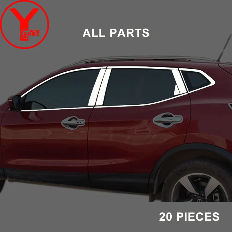 Накладка на окна автомобиля из нержавеющей стали для nissan qashqai j11 молдинг для nissan qashqai аксессуары YCSUNZ