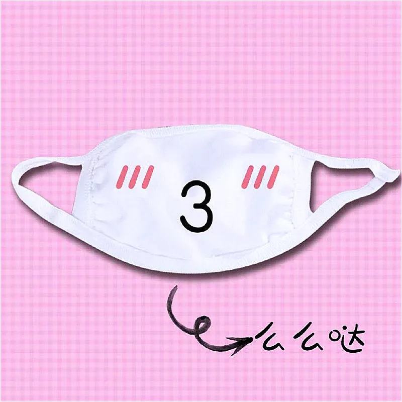 44 Style Kawaii Cotton Dust Mask Cartoon Black White Expression Teeth Muffle Smile Face Respirator Anti Kpop Bear Mouth | Аксессуары для
