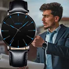 2021 новые модные тонкие мужские часы повседневные деловые простые стрелочные ремешки кварцевые часы Пара сетчатых ремешков немеханические часы