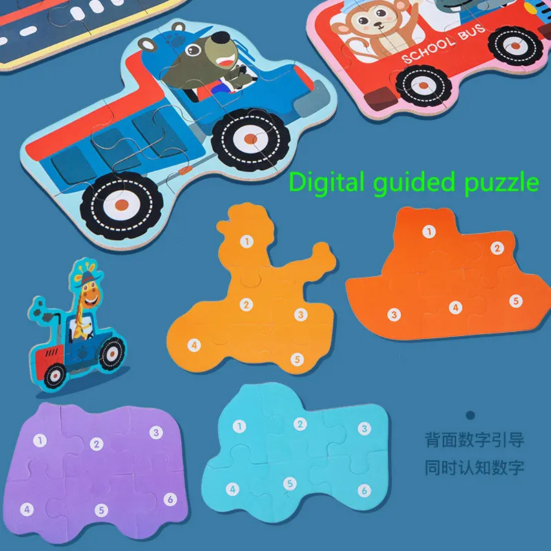

Montessori Game Wooden Early Educational Montessori Toys Puzzle Card Cartoon Traffic Animal Pair Matching Game Toys for Children