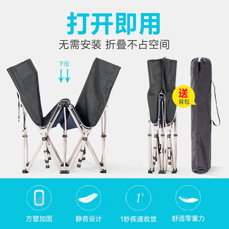 15% портативные легкие складные кровати с регулируемым подголовником и дышащей