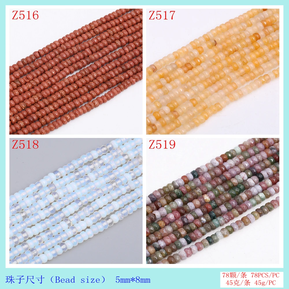 Yumten круглые блестящие малахитовые бусины 5 мм* 8 мм бусины DIY бирюзовый агат украшение из розового кварца ручной работы натуральные аксессуары натуральные камни бисер для бисероплетения