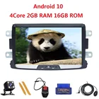 ZLTOOPAI 8 дюймов Android 10 для DaciaSanderoDusterRenaultCapturLadaXray 2Logan2 Автомобильный мультимедийный плеер GPS-навигатор головное устройство