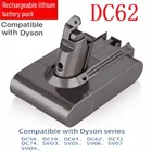 Аккумулятор литиевый 4000 мА  ч, для пылесоса Dyson, совместим с DC62, DC59, DC74, SV03, SV07