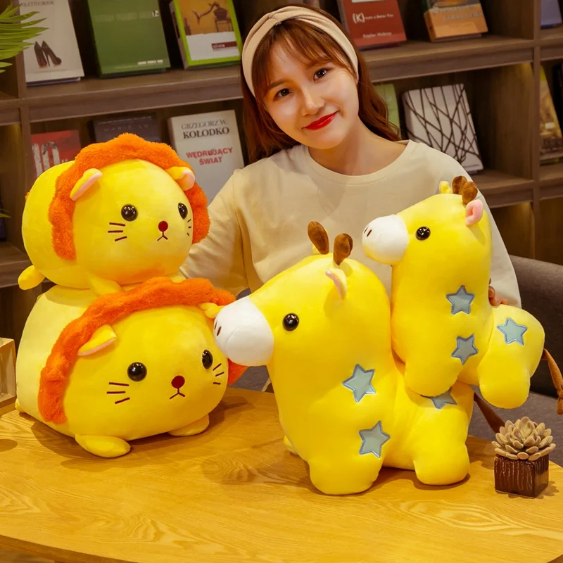 Kawaii зоопарк плюшевые игрушки животных милый желтый лев и Жираф плюшевая кукла
