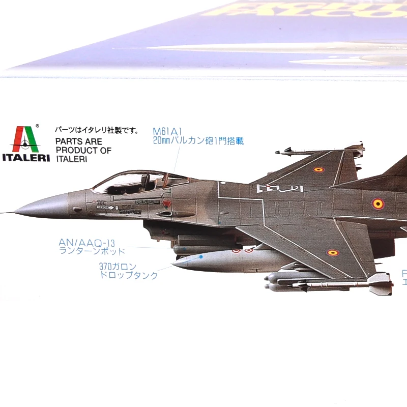 TAMIYA по супер скидке 1/72 весы военная модель игрушки 60701 США F-16 Fighting Falcon &quotсделай