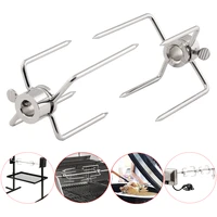 1 2pcs rotisserie bbq forks stainless steel bbq fork charcoal chicken grill rotisserie meat fork with locking screw bbq tools
