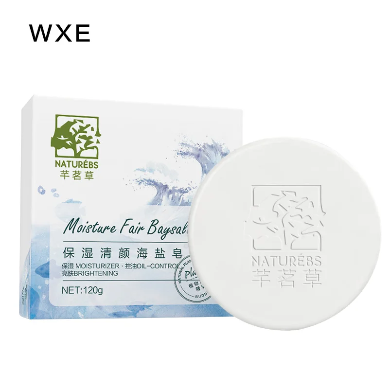 WXE 100% натуральная морская соль мыло Очиститель Удаление прыщей поры лечение акне