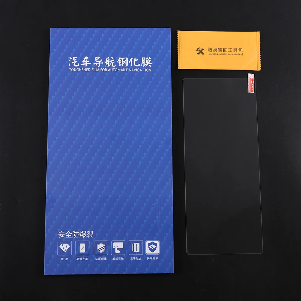 gps touch screen protective filmfor land rover defender 110 2020navigation display glass tempered film screen protector foils free global shipping