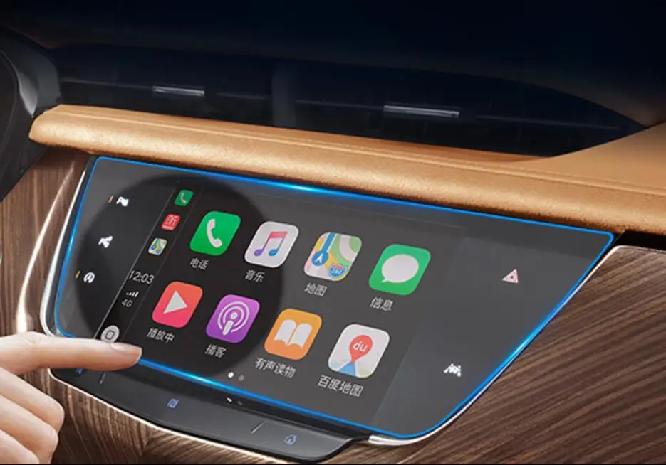 Защитная пленка на экран для Cadillac XT6 2020 дюйма радио DVD GPS ЖК панель наклейка