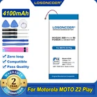100% Оригинальный аккумулятор LOSONCOER 4100 мАч HZ40 для Motorola MOTO Z2 Play с двумя SIM-картами