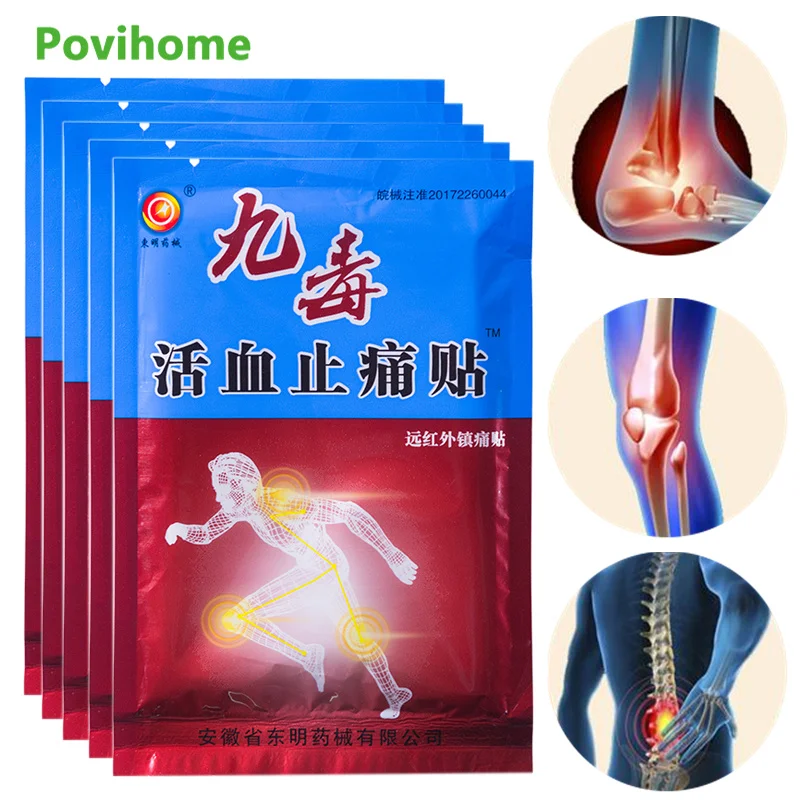 

40Pcs Orthopedic Medical Plaster Far Infrared Pain Relief Patch Herbal Therapy Rheumatoid Arthritis Joint Back Neck Pain Massage