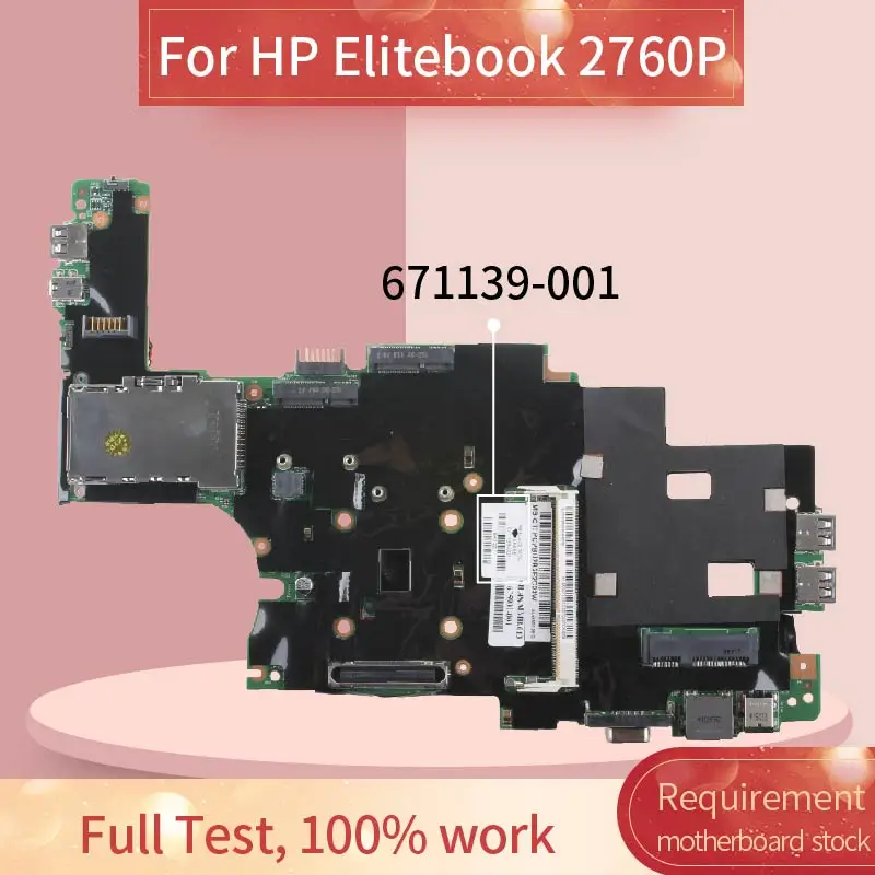 Placa-mãe para Computador Portátil Placa 671139001 671139601 para hp Elitebook 2760p Qm67 Placa-mãe para notebook