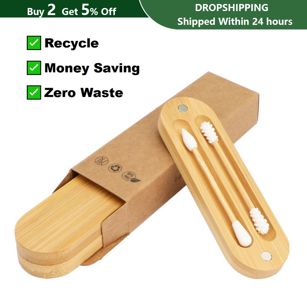 Многоразовые ватные палочки для комплект с ушами и магнитный бамбуковый чехол