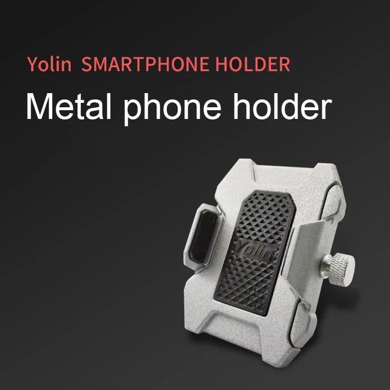 Велосипедный мобильный телефон держатель ABS регулируемая кнопка ударопрочный