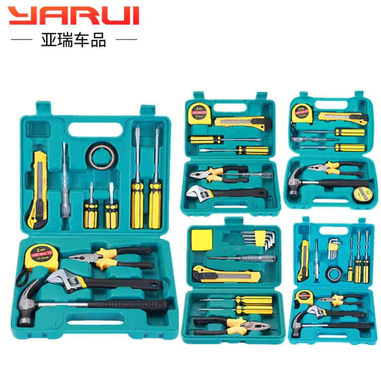

Factory direct household car insurance gift set hardware toolbox repair kit