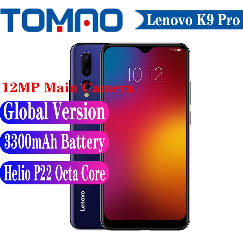 Смартфон Lenovo K9 Pro телефон с экраном 6 22 дюйма Восьмиядерный процессор Helio P22 ОЗУ 4 Гб